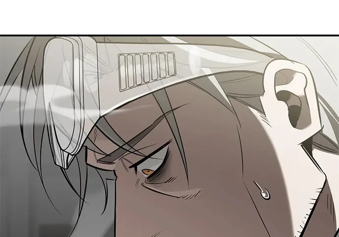 [第46话] 曼德拉草爱好者 第259页