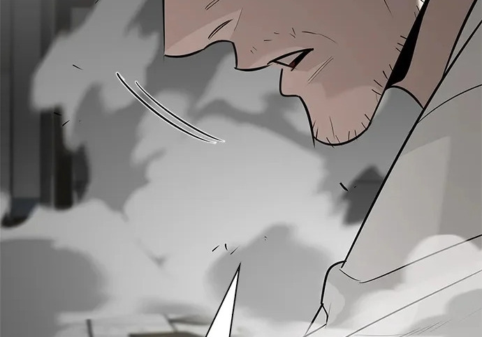 [第46话] 曼德拉草爱好者 第260页