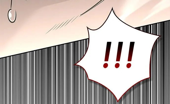 [第46话] 曼德拉草爱好者 第267页