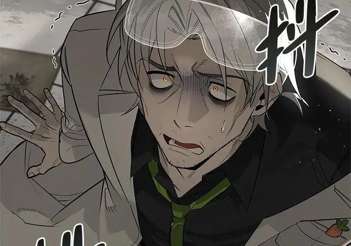 [第47话] 研究者的内心 第11页