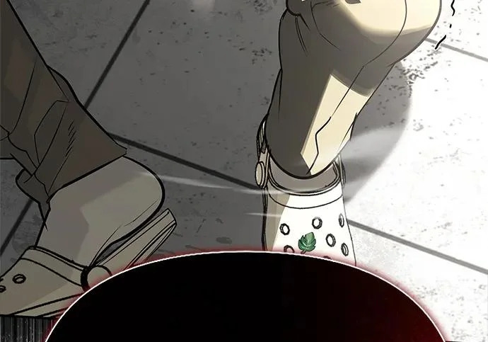 [第47话] 研究者的内心 第13页