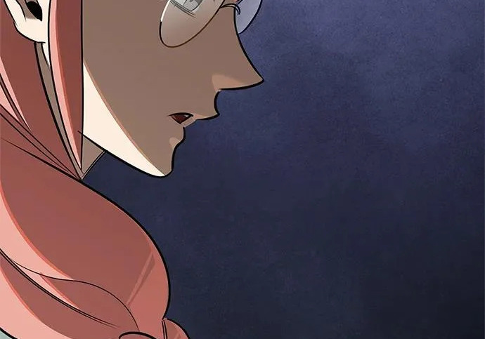 [第47话] 研究者的内心 第23页