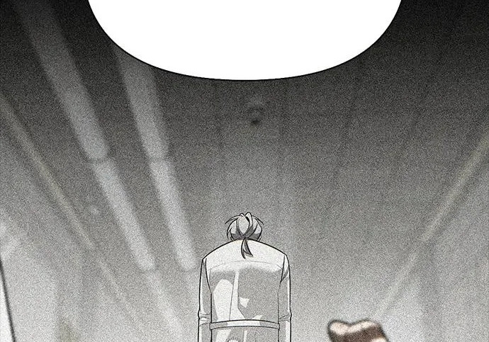 [第47话] 研究者的内心 第27页