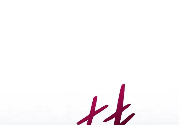 [第47话] 研究者的内心 第41页