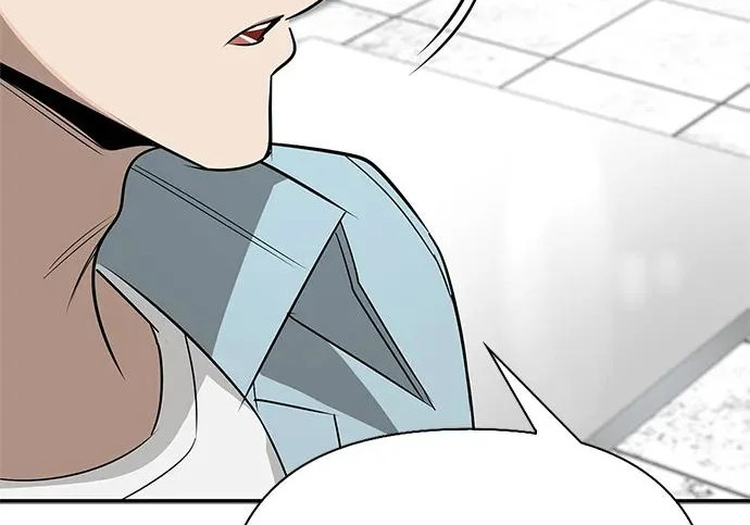 [第47话] 研究者的内心 第59页