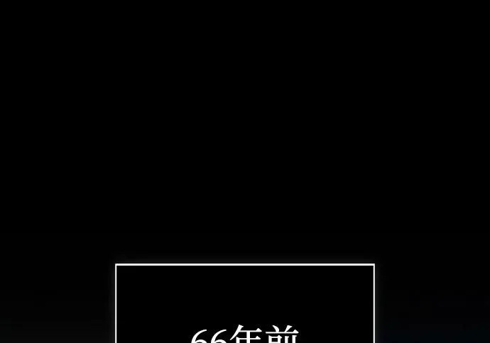 [第47话] 研究者的内心 第70页