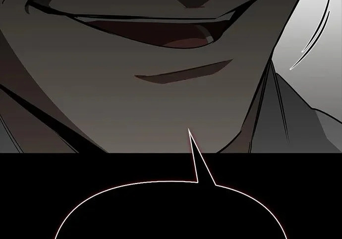 [第47话] 研究者的内心 第124页