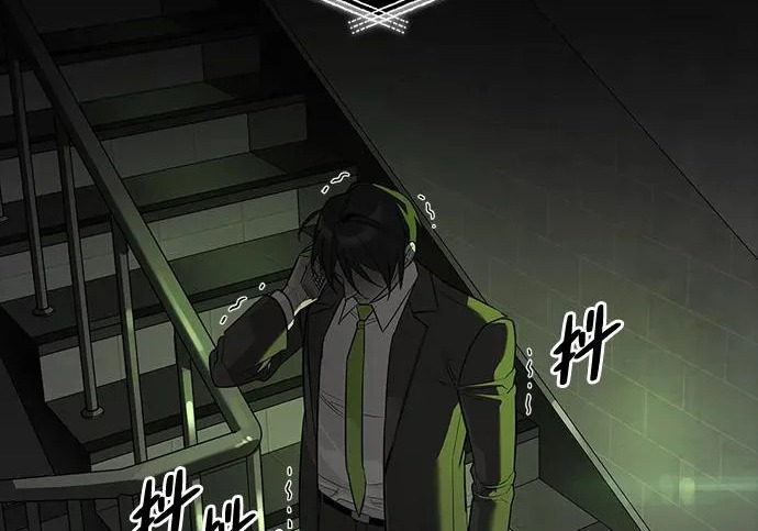 [第47话] 研究者的内心 第127页