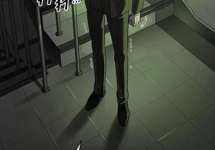 [第47话] 研究者的内心 第128页