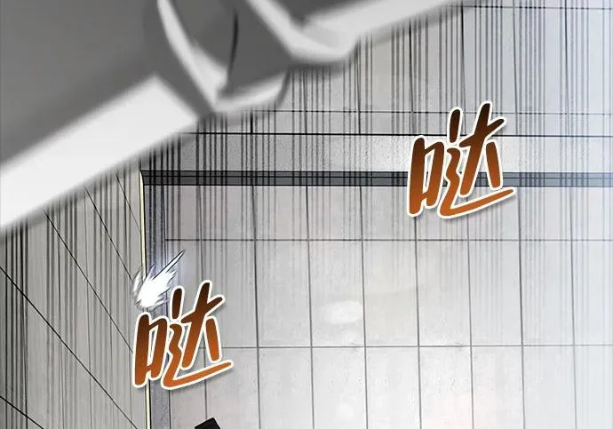 [第47话] 研究者的内心 第154页