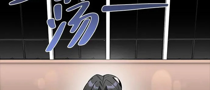 [第47话] 研究者的内心 第168页