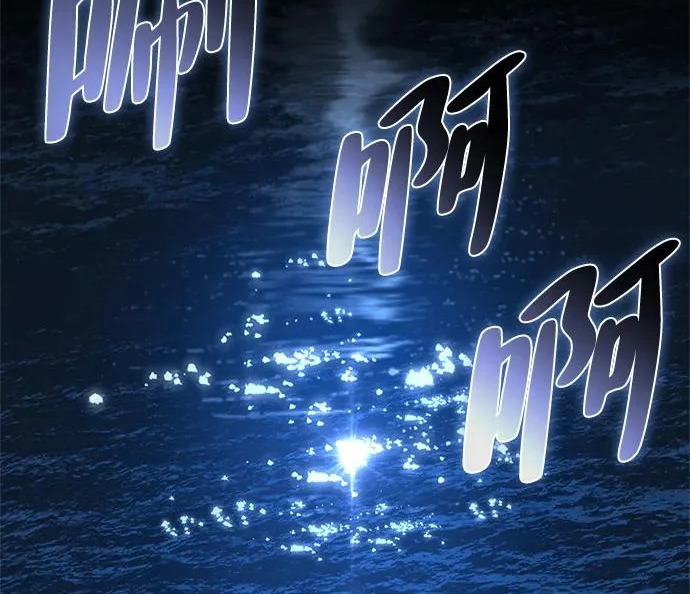 [第47话] 研究者的内心 第198页