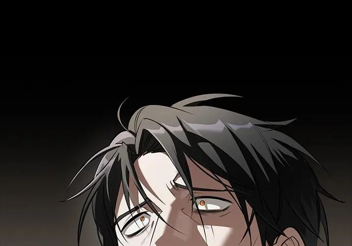[第47话] 研究者的内心 第207页