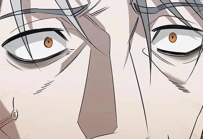 [第47话] 研究者的内心 第225页