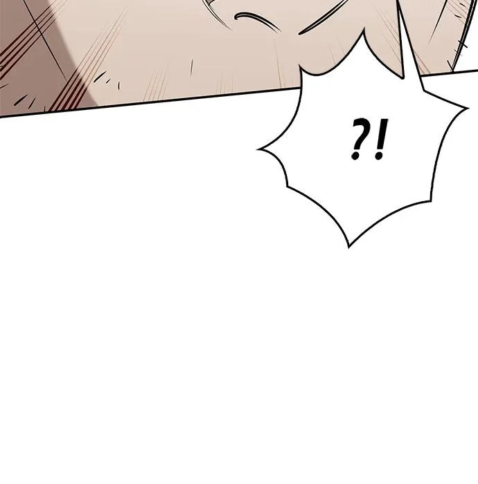 [第47话] 研究者的内心 第226页