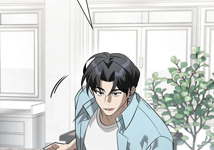 [第47话] 研究者的内心 第228页