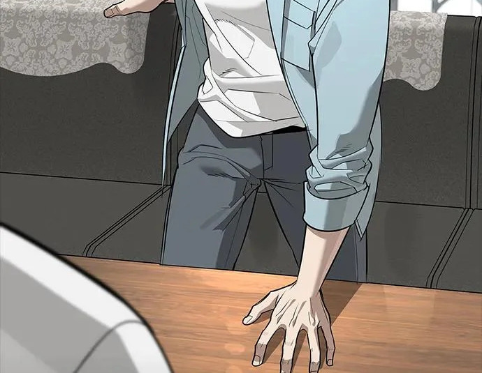 [第47话] 研究者的内心 第229页