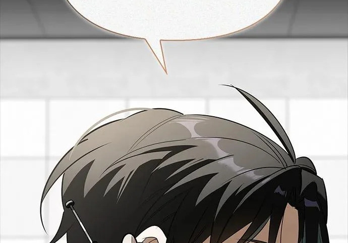 [第47话] 研究者的内心 第236页