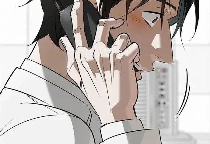 [第47话] 研究者的内心 第237页