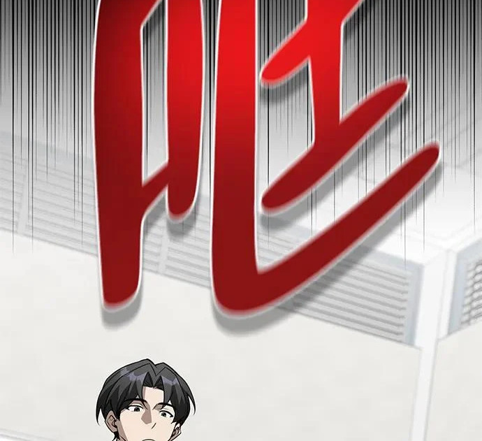 [第47话] 研究者的内心 第273页