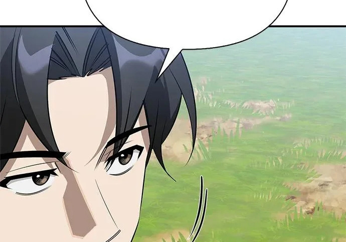 [第48话] 拍拍说话 第27页