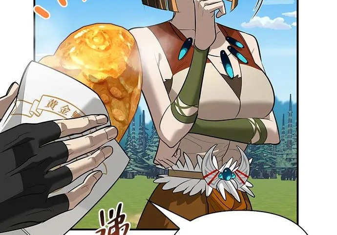 [第48话] 拍拍说话 第46页
