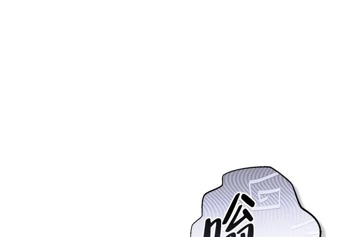 [第48话] 拍拍说话 第96页