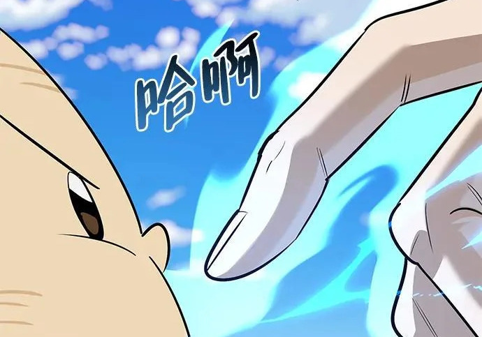 [第48话] 拍拍说话 第108页