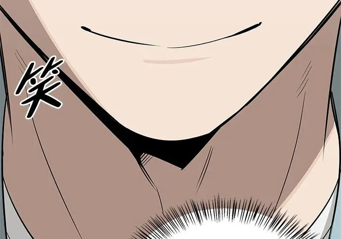 [第48话] 拍拍说话 第114页