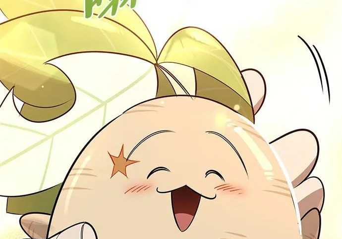 [第48话] 拍拍说话 第117页