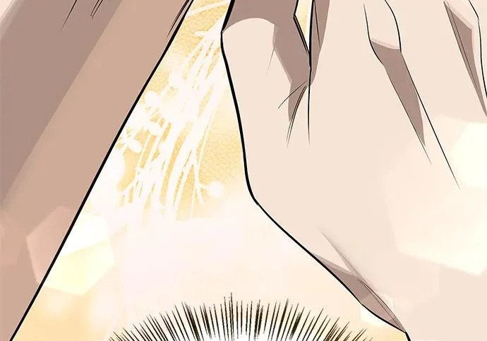 [第48话] 拍拍说话 第119页