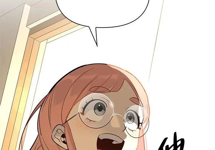 [第48话] 拍拍说话 第164页