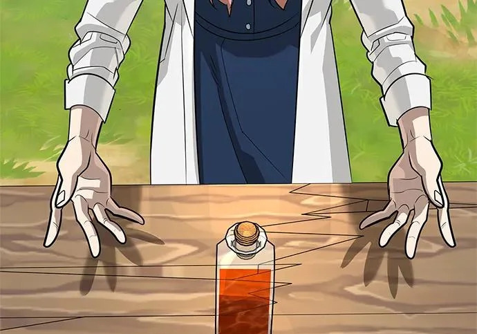 [第48话] 拍拍说话 第208页