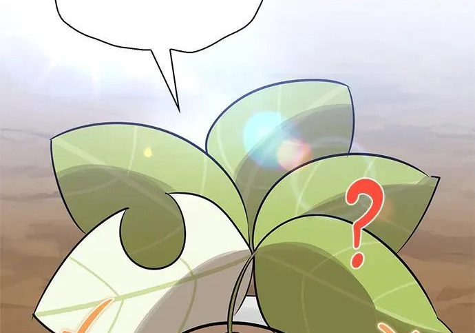 [第48话] 拍拍说话 第222页