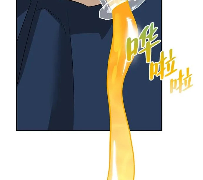 [第48话] 拍拍说话 第231页