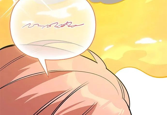 [第48话] 拍拍说话 第238页