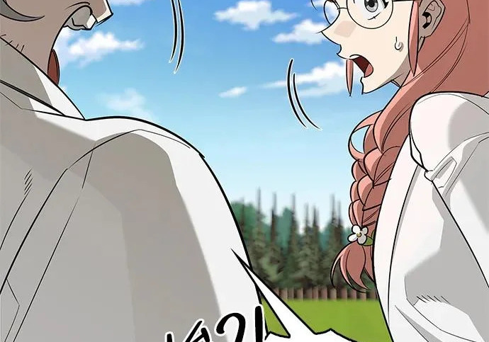 [第48话] 拍拍说话 第279页
