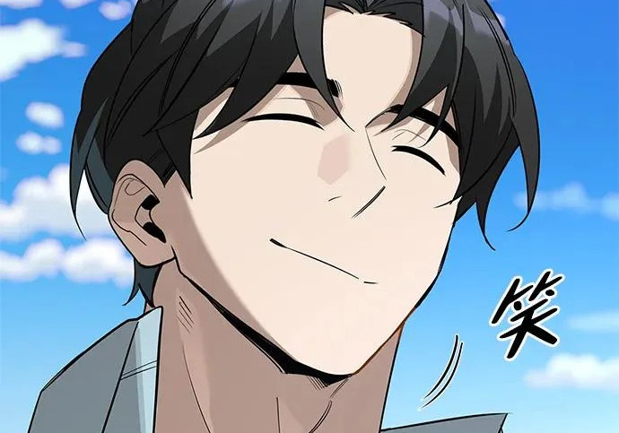 [第49话] 酸雾的秘密 第27页
