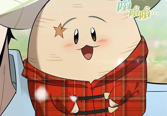 [第49话] 酸雾的秘密 第64页
