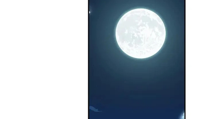 [第49话] 酸雾的秘密 第74页