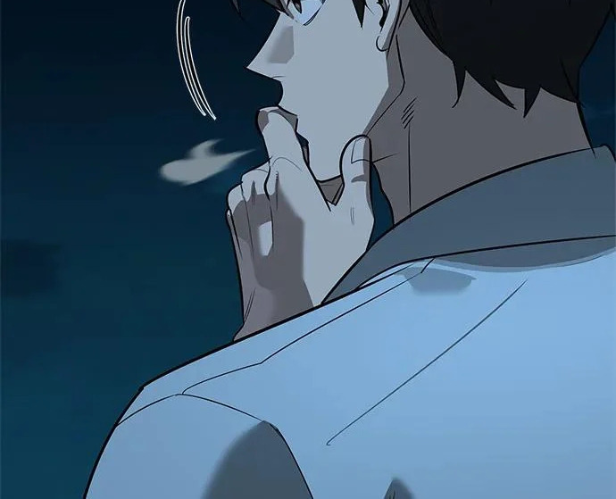 [第49话] 酸雾的秘密 第98页