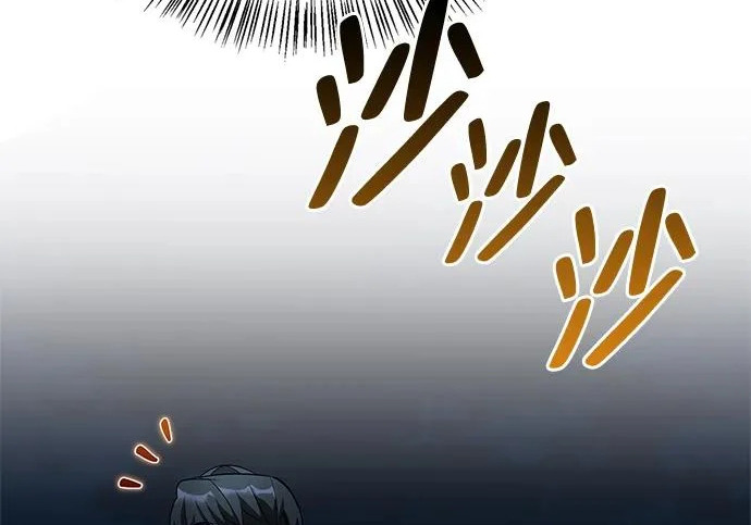 [第49话] 酸雾的秘密 第100页