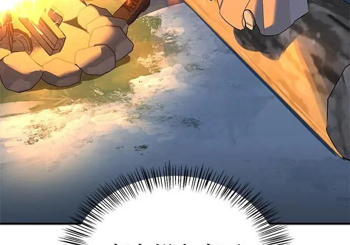 [第49话] 酸雾的秘密 第125页