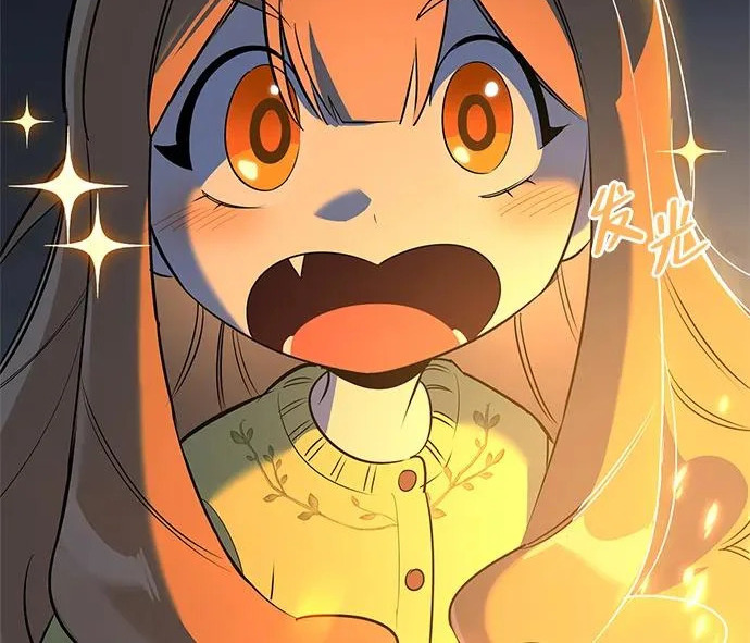 [第49话] 酸雾的秘密 第169页