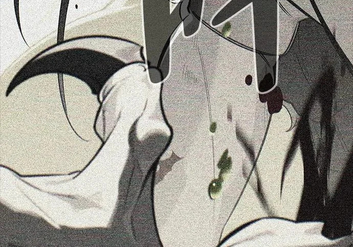 [第49话] 酸雾的秘密 第287页