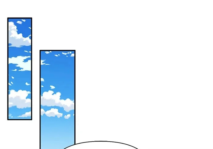 [第50话] SSS 第2页