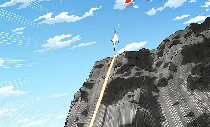 [第50话] SSS 第27页