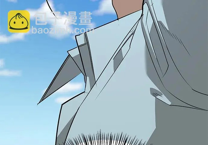 [第50话] SSS 第87页