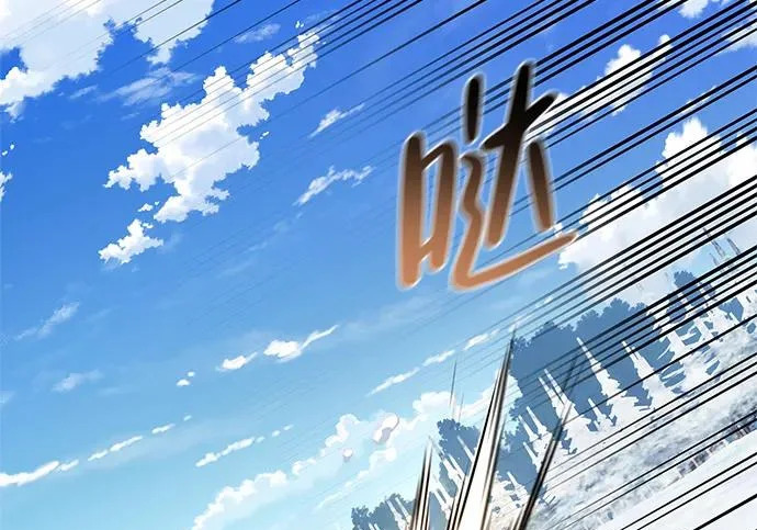 [第50话] SSS 第123页