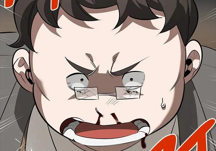 [第50话] SSS 第240页